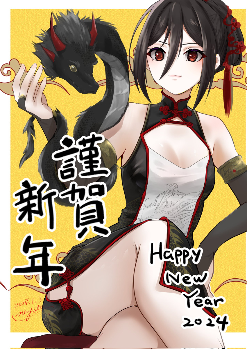 1girl 2024 :3 alternate_costume bare_shoulders black_hair border breasts bridal_gauntlets china_dress chinese_clothes chinese_zodiac cleavage closed_mouth commentary_request crossed_legs dated dragon dress eastern_dragon elbow_gloves gloves hair_between_eyes hair_bun hair_ornament hand_on_own_hip happy_new_year highres looking_at_animal morag_ladair_(xenoblade) nayuta-kanata outside_border red_eyes simple_background single_hair_bun sitting small_breasts small_dragon smile solo thighs translation_request white_border xenoblade_chronicles_(series) xenoblade_chronicles_2 year_of_the_dragon