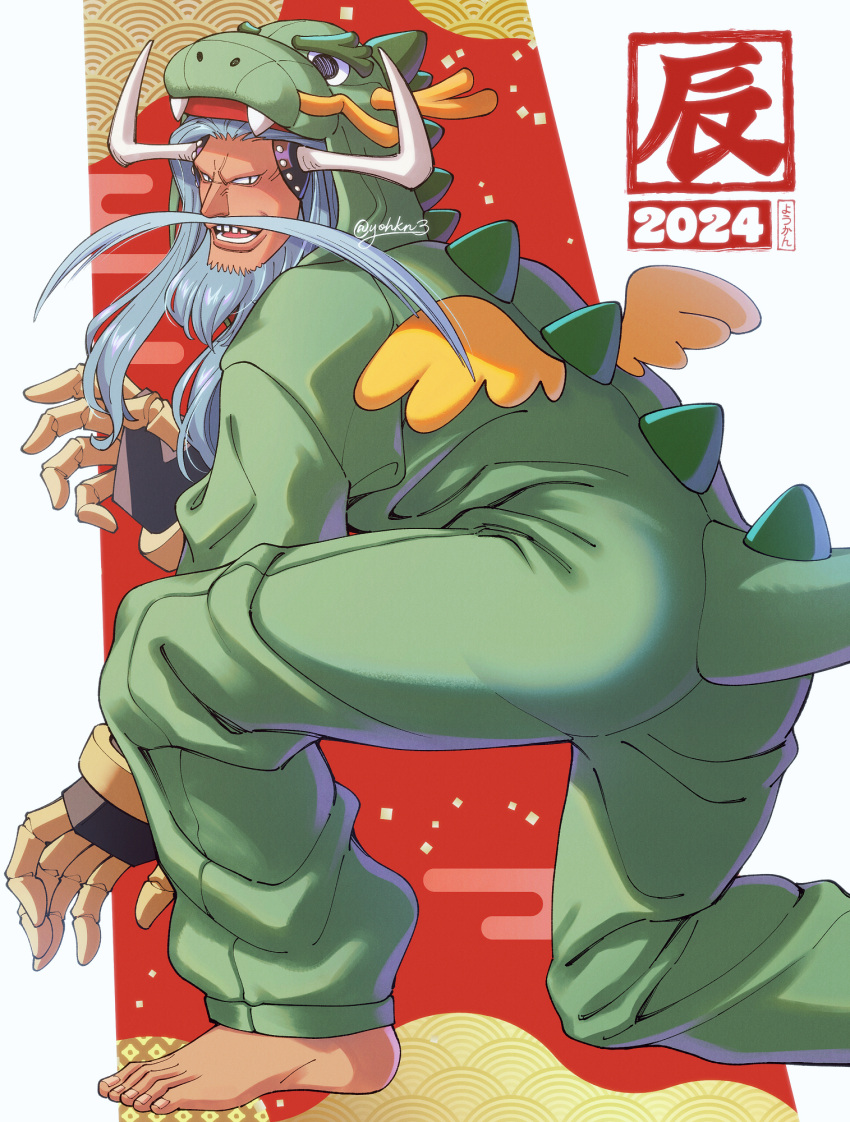 1boy avalo_pizarro bara barefoot beard blue_hair copyright_request dragon_wings facial_hair green_pajamas highres horns long_beard long_hair long_mustache male_focus mechanical_arms missing_tooth muscular muscular_male new_year's_eve on_one_knee pajamas seductive_smile smile solo tan wings youkan_(tako)