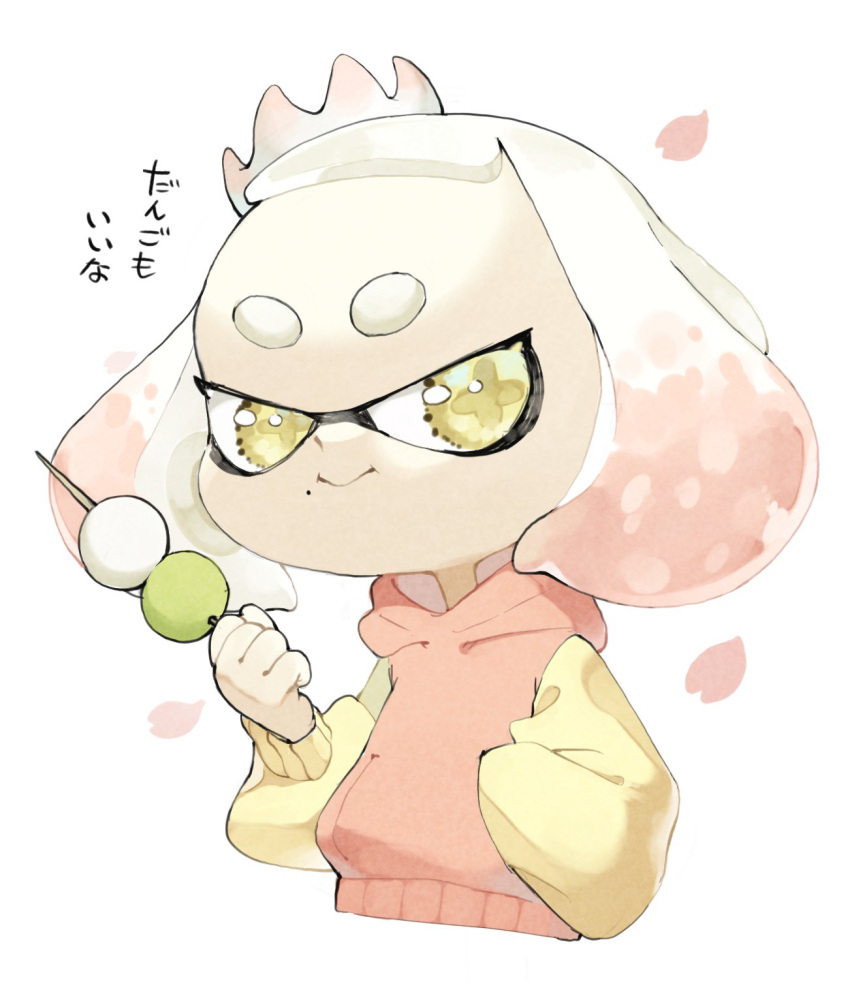 1girl a_a2001214 closed_mouth commentary_request crown dango falling_petals flower-shaped_pupils food gradient_hair highres holding holding_food hood hoodie mole mole_under_mouth multicolored_hair pearl_(splatoon) petals pink_hair pink_hoodie short_hair simple_background smile solo splatoon_(series) splatoon_2 symbol-shaped_pupils tentacle_hair thick_eyebrows translation_request two-tone_hair upper_body wagashi white_background white_hair yellow_eyes yellow_sleeves