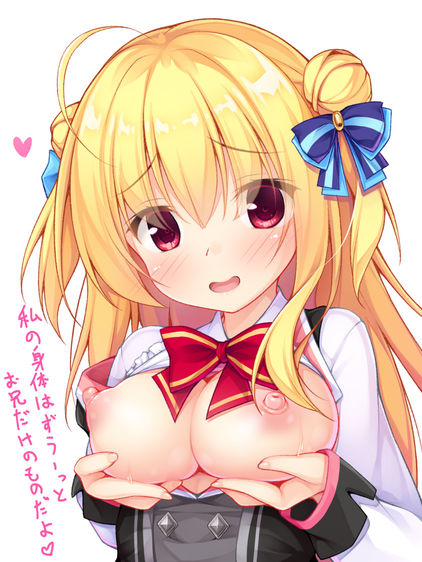 1girl absurdres ahoge blonde_hair blue_bow blush bow breast_hold breasts breasts_out cleavage collared_shirt commentary_request double_bun eyelashes eyes_visible_through_hair fingernails hair_between_eyes hair_bow hair_bun hamidashi_creative heart highres izumi_hiyori large_breasts long_hair long_sleeves looking_at_viewer nipples open_clothes open_mouth open_shirt presenting_breasts red_bow red_eyes school_uniform sekine_irie shirt simple_background smile solo sweat translation_request two_side_up upper_body white_background white_shirt