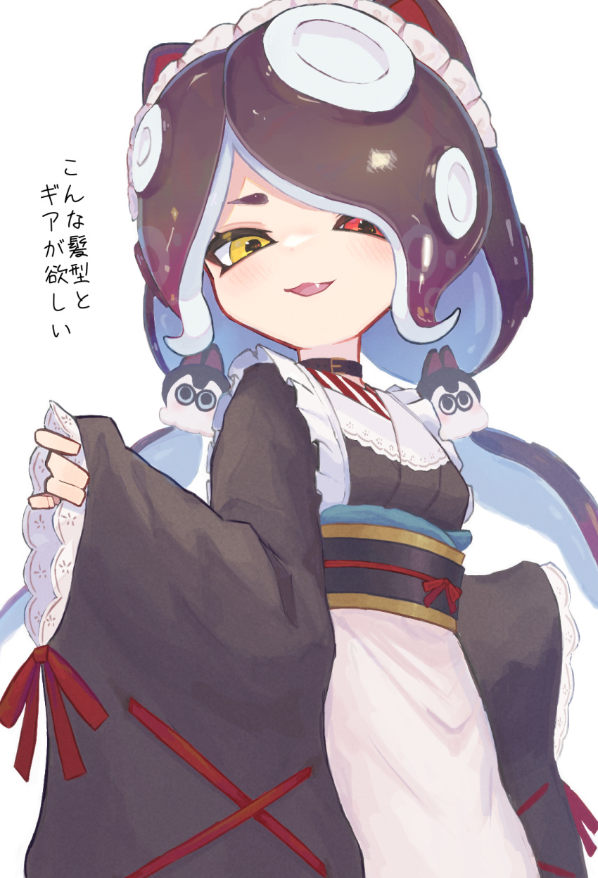 1girl animal_ears apron black_kimono brown_hair dog_ears highres hitanu inui_toko inui_toko_(1st_costume) japanese_clothes kimono long_hair low_twintails maid_headdress nijisanji simple_background sleeves_past_wrists solo splatoon_(series) tentacle_hair translation_request twintails virtual_youtuber white_apron white_background