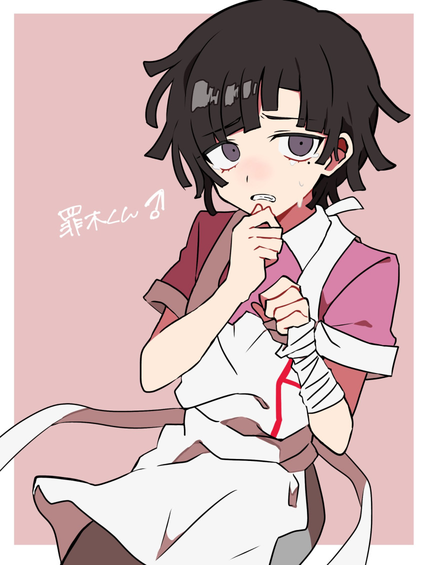 1girl alternate_hair_length alternate_hairstyle apron bandaged_arm bandages black_hair border cowboy_shot danganronpa_(series) danganronpa_2:_goodbye_despair hands_up highres maid_apron mole mole_under_eye pink_background pink_eyes pink_shirt shirt short_hair solo tears teeth todoroki_gk2 translation_request tsumiki_mikan white_apron white_border