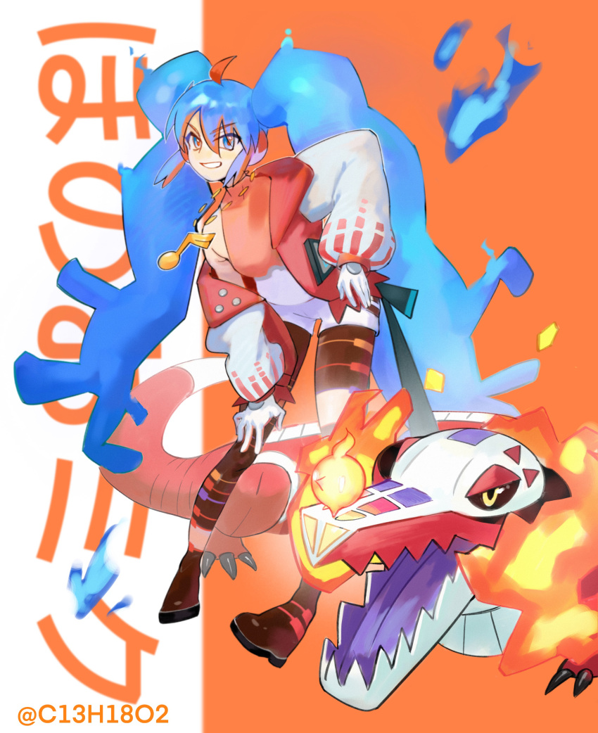 1girl absurdres ahoge blue_eyes blue_fire blue_hair brown_footwear commentary_request fire fire_miku_(project_voltage) gloves grin hair_between_eyes hatsune_miku highres jacket jewelry leaning lime_galaxy long_hair long_sleeves necklace off_shoulder open_clothes open_jacket pokemon pokemon_(creature) project_voltage shoes skeledirge smile teeth twintails vocaloid white_gloves