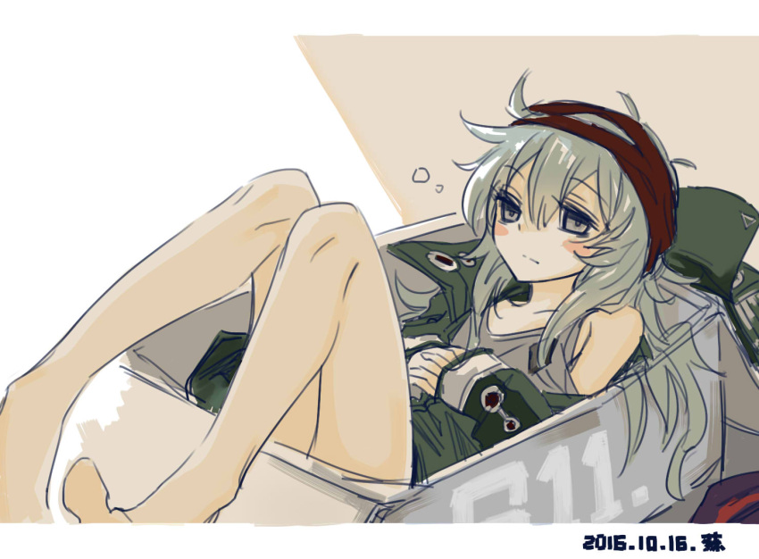 1girl bags_under_eyes bare_legs barefoot blush_stickers border bubble chinese_commentary closed_mouth commentary_request dated g11_(girls'_frontline) girls'_frontline green_headwear green_jacket grey_eyes grey_hair grey_shirt hair_between_eyes hat headband in_container jacket long_hair lying on_back own_hands_clasped own_hands_together red_headband seal_impression shirt simple_background solo su_xiao_jei unkempt very_long_hair white_border