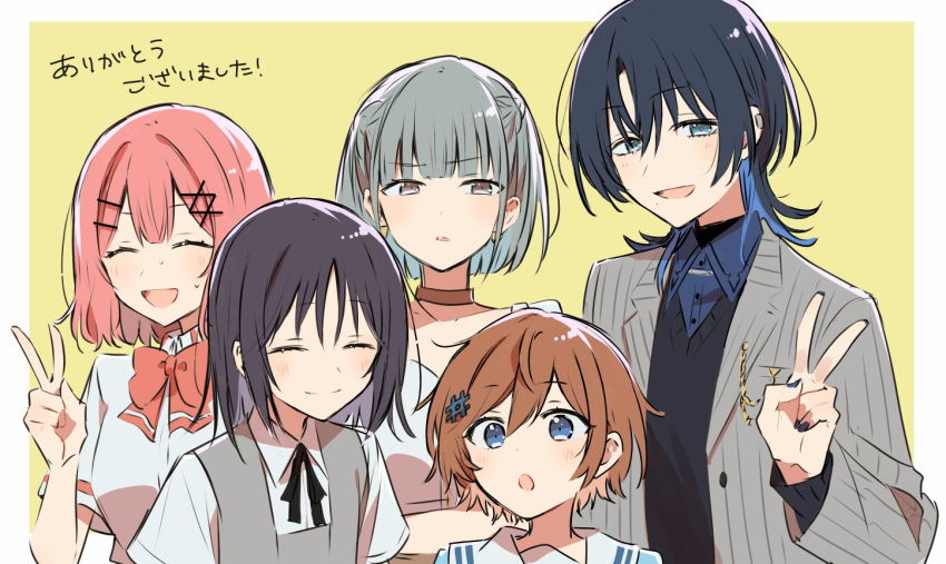 5girls :d :o ^_^ amaori_renako black_hair black_sweater blue_eyes blue_hair blush bow bowtie braid brown_hair choker closed_eyes collared_shirt creator_connection crossover half_updo hana_wa_saku_shura_no_gotoku haruyama_hana hashtag_hair_ornament hiodoshi_ao hololive hololive_dev_is idoly_pride kana_(idoly_pride) light_blush long_sleeves midriff mole mole_under_mouth multicolored_hair multiple_crossover multiple_girls musshu_(omu001) nail_polish nakimushi_smash! ootori_nao parted_lips pink_hair pinstripe_jacket pinstripe_pattern school_uniform serafuku shirt short_hair short_sleeves smile striped sweatdrop sweater thank_you two-tone_hair v virtual_youtuber watashi_ga_koibito_ni_nareru_wake_naijan_murimuri yellow_background