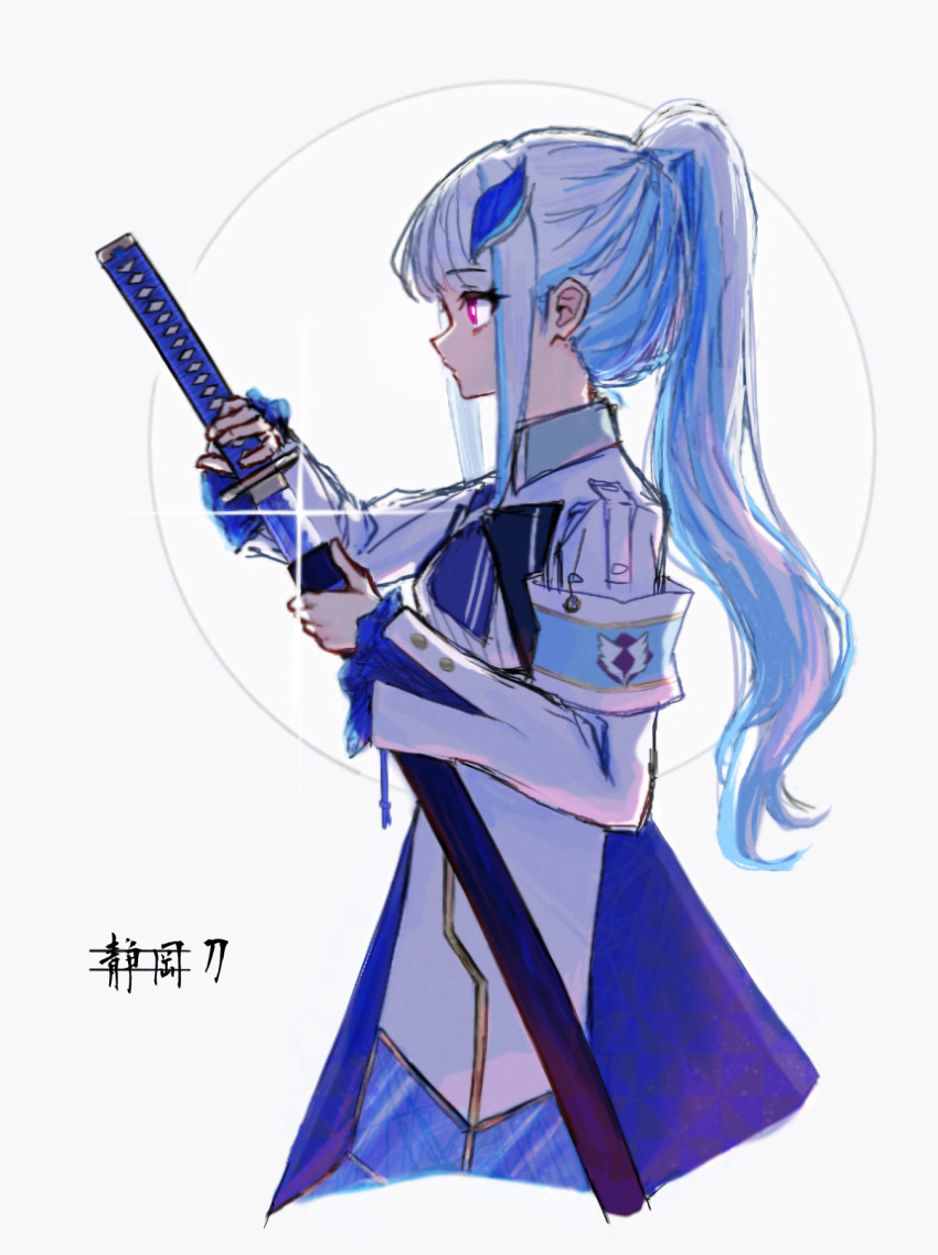 1girl blue_hair from_side highres hitanu holding holding_sheath holding_sword holding_weapon jacket lize_helesta lize_helesta_(1st_costume) long_hair long_sleeves multicolored_hair nijisanji ponytail profile purple_eyes sheath simple_background solo sword two-tone_hair unsheathing virtual_youtuber weapon white_background white_hair white_jacket