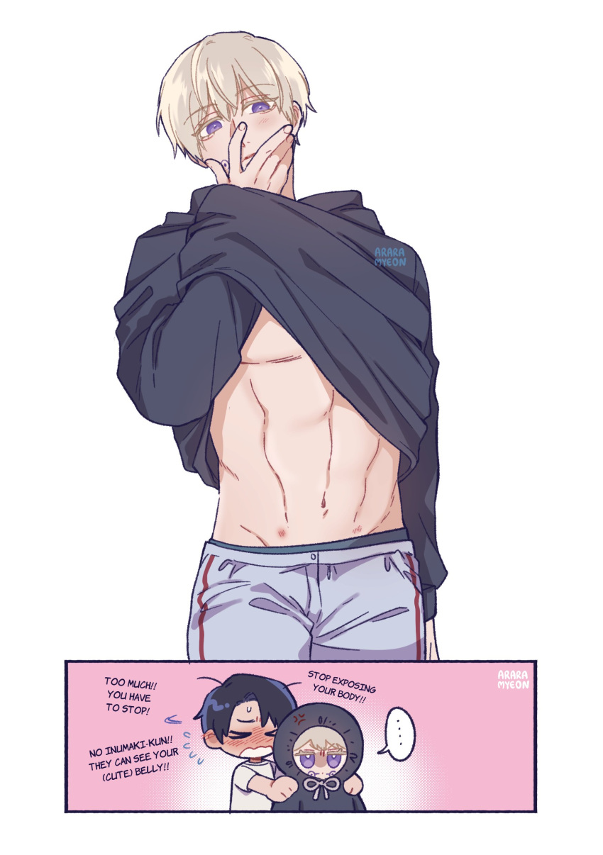 abs absurdres araramyeon black_hair black_hoodie facial_tattoo grey_pants guilty_challenge_(meme) hand_under_clothes hand_under_shirt highres hood hoodie inumaki_toge jujutsu_kaisen long_sleeves looking_at_viewer male_focus meme muscular muscular_male okkotsu_yuuta pants purple_eyes shirt short_hair sweatpants tattoo white_hair yaoi