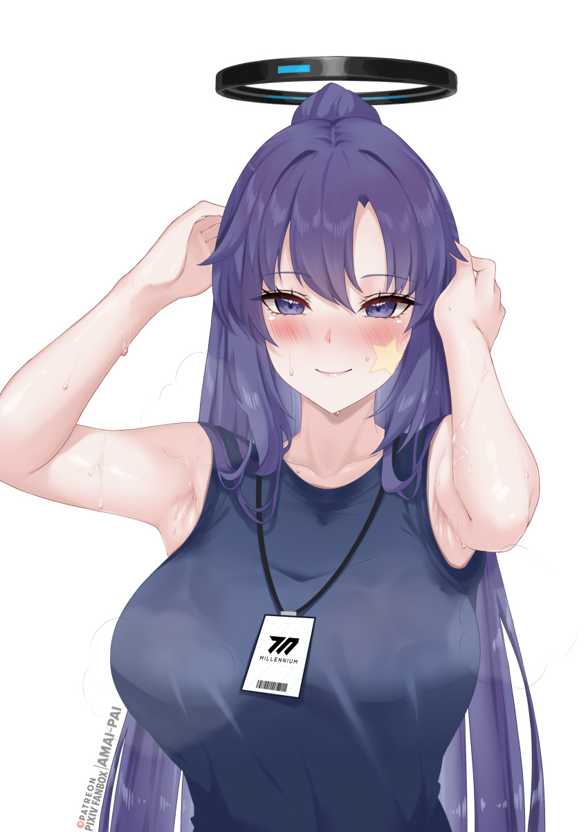 1girl absurdres amai-pai armpits arms_up blue_archive breasts closed_mouth halo highres id_card large_breasts long_hair looking_at_viewer official_alternate_costume official_alternate_hairstyle patreon_username pixiv_username ponytail purple_eyes purple_hair shirt sleeveless sleeveless_shirt smile solo star_sticker sticker_on_face sweat upper_body white_background yuuka_(blue_archive) yuuka_(track)_(blue_archive)