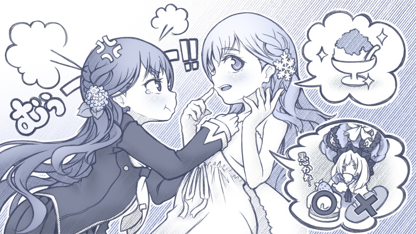 3girls anger_vein angry baguette blush braid bread cake collar_grab commentary_request crossover dress dual_persona fate/grand_order fate_(series) finger_to_mouth flower food from_side frown hair_flower hair_ornament hand_up hat hatching_(texture) highres hydrangea index_finger_raised kazahana_yuki long_hair long_sleeves marie_antoinette_(fate) multiple_girls necktie o_x onikko_hunter_tsuina-chan open_mouth pekenpon pleated_skirt pout profile puff_of_air school_uniform serafuku shaved_ice side_braid skirt sleeveless sleeveless_dress snowflake_hair_ornament spoken_character spoken_food tearing_up translation_request v-shaped_eyebrows wavy_hair