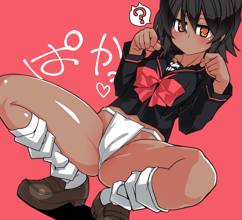 1girl ? absurdres ass black_hair blush breasts dark-skinned_female dark_skin dutch_angle fundoshi highres japanese_clothes kagari_rukako kneehighs loafers looking_at_viewer loose_socks orange_eyes original oteruko_(wanabeee) paw_pose school_uniform serafuku shoes short_hair socks solo spoken_question_mark spread_legs squatting sweatdrop white_socks