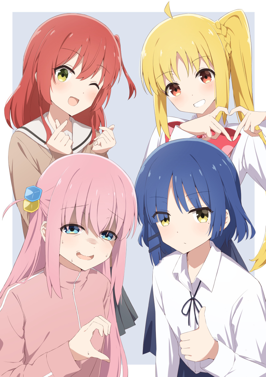 4girls :/ :d ;d absurdres ahoge black_ribbon blonde_hair blue_eyes blue_hair blue_skirt blunt_bangs bocchi_the_rock! border bow bowtie closed_mouth collared_shirt cube_hair_ornament gotoh_hitori green_eyes grey_background grey_skirt hair_between_eyes hair_ornament hairclip half-heart_hands heart heart_hands heart_hands_failure high_side_ponytail highres hozuka ijichi_nijika kessoku_band kita_ikuyo long_hair long_sleeves looking_at_viewer medium_hair multiple_girls neck_ribbon one_eye_closed open_mouth outside_border pink_hair pink_sweater pleated_skirt red_bow red_bowtie red_eyes red_hair ribbon sailor_collar school_uniform shirt sidelocks simple_background skirt smile sweater thumbs_up upper_body white_border white_sailor_collar yamada_ryo yellow_eyes