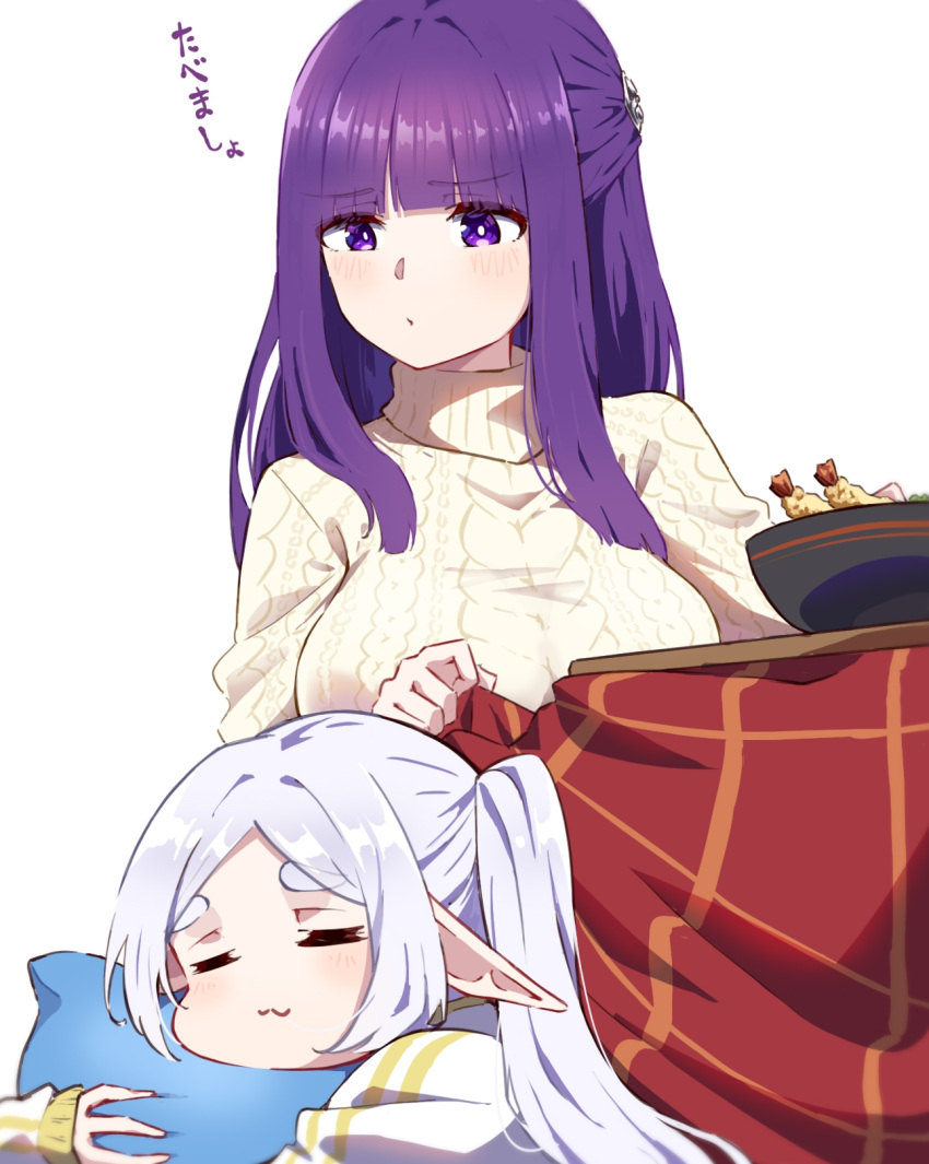 2girls =_= blunt_bangs blush breasts bright_pupils contemporary elf fern_(sousou_no_frieren) food frieren grey_hair half_updo highres hugging_object hyoe_(hachiechi) kotatsu large_breasts looking_at_another multiple_girls parted_bangs pillow pillow_hug pointy_ears purple_eyes purple_hair shrimp shrimp_tempura simple_background sousou_no_frieren sweater table tempura translation_request white_background white_pupils yellow_sweater