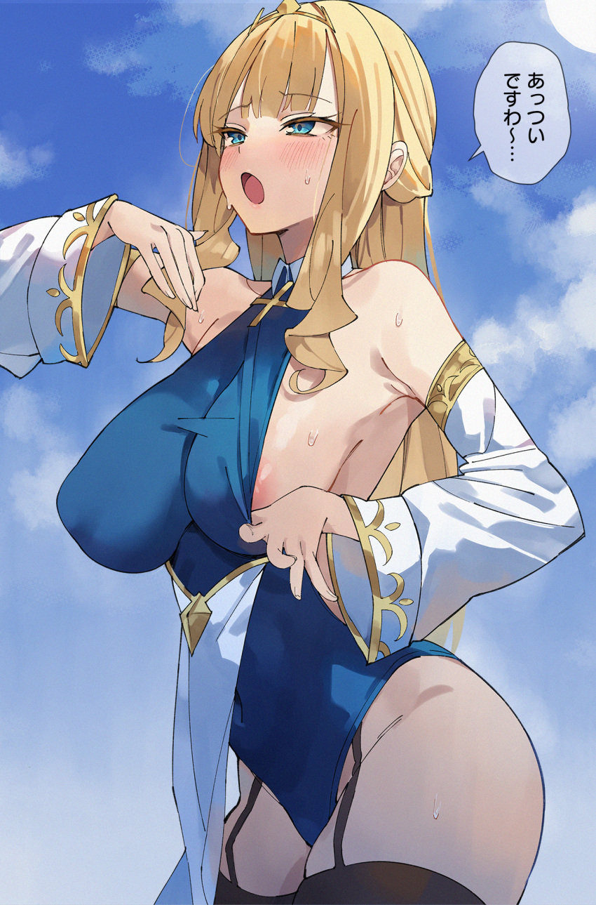1girl adjusting_clothes adjusting_swimsuit areola_slip bare_shoulders black_thighhighs blonde_hair blue_eyes blue_one-piece_swimsuit blunt_bangs blush breasts covered_nipples detached_sleeves garter_straps half_updo highres large_breasts long_hair one-piece_swimsuit open_mouth original pelvic_curtain puffy_nipples solo standing sweat swimsuit thighhighs translation_request unacchi_(nyusankin)