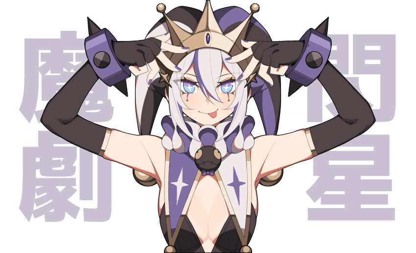 1girl arms_up blue_eyes bracelet elbow_gloves fingerless_gloves gloves grey_hair hanenosaki hat highres jester jester_cap jewelry makeup nail_polish neck_ruff original short_hair smile solo spiked_bracelet spikes straight-on tongue tongue_out white_background wrist_cuffs