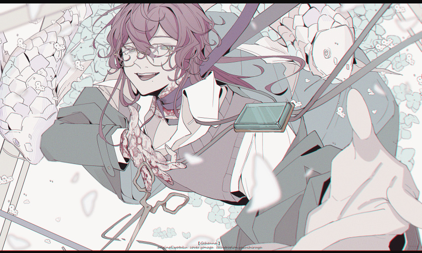1boy :d absurdres albert_parker aqua_flower blood blood_on_body blood_on_hands bolo_tie brown_hair brown_sweater_vest carp collared_shirt falling_petals fish flower gehenna_(vocaloid) gem glasses green_eyes green_gemstone green_jacket hair_between_eyes hair_down half-closed_eyes highres holding holding_scissors hydrangea indie_virtual_youtuber jacket long_hair long_sleeves looking_at_viewer male_focus mole mole_under_mouth neck_ribbon off_shoulder open_collar outstretched_arm petals reaching reaching_towards_viewer ribbon rope_around_neck round_eyewear scissors shirt smile solo sweater_vest teeth undone_neck_ribbon upper_body upper_teeth_only virtual_youtuber white_shirt yasuihiruya