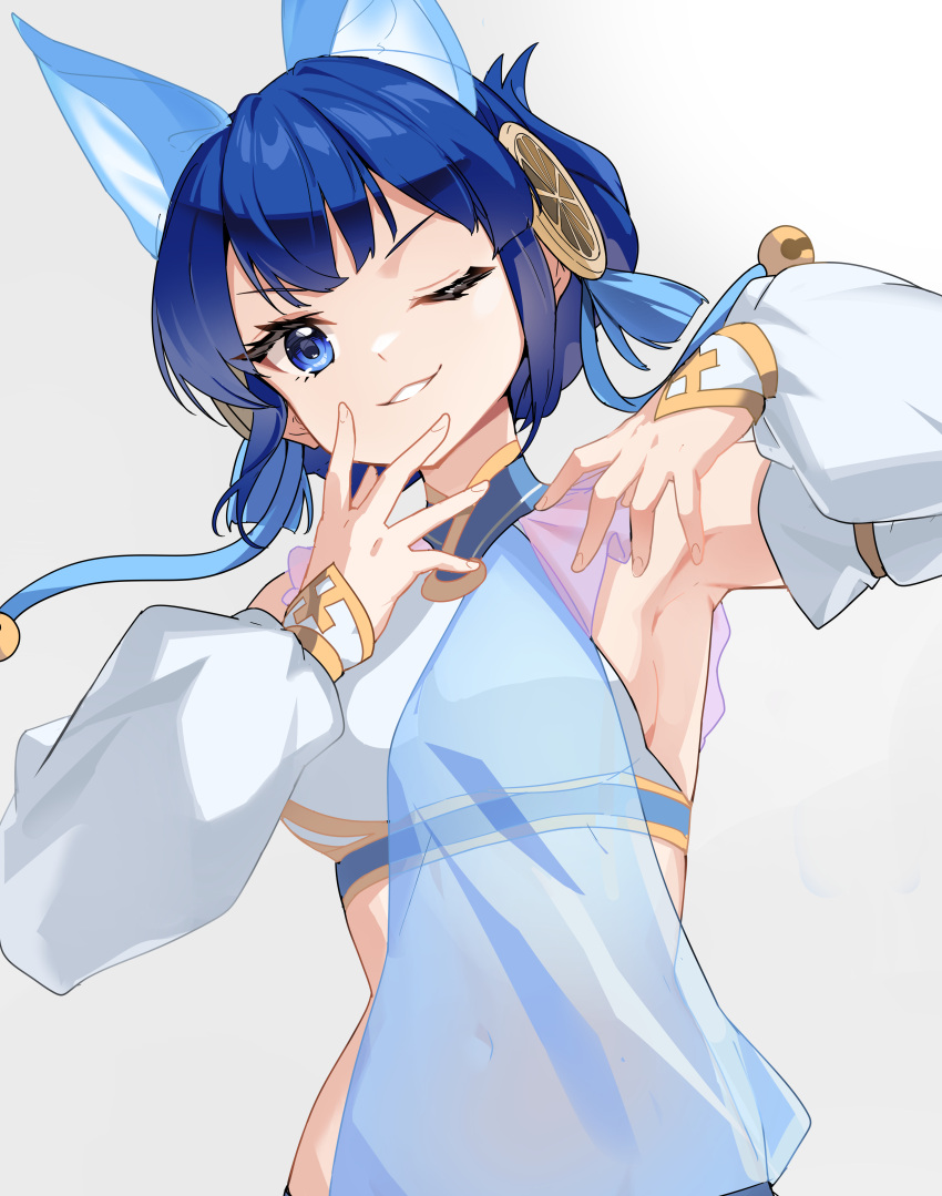 1girl absurdres animal_ears armpits bare_shoulders blue_eyes blue_hair breasts cat_ears crop_top detached_sleeves duel_monster hands_up highres long_sleeves medium_breasts midriff navel ni-ni_the_mirror_mikanko one_eye_closed prawnlunchset puffy_long_sleeves puffy_sleeves see-through see-through_shirt short_hair solo yu-gi-oh!