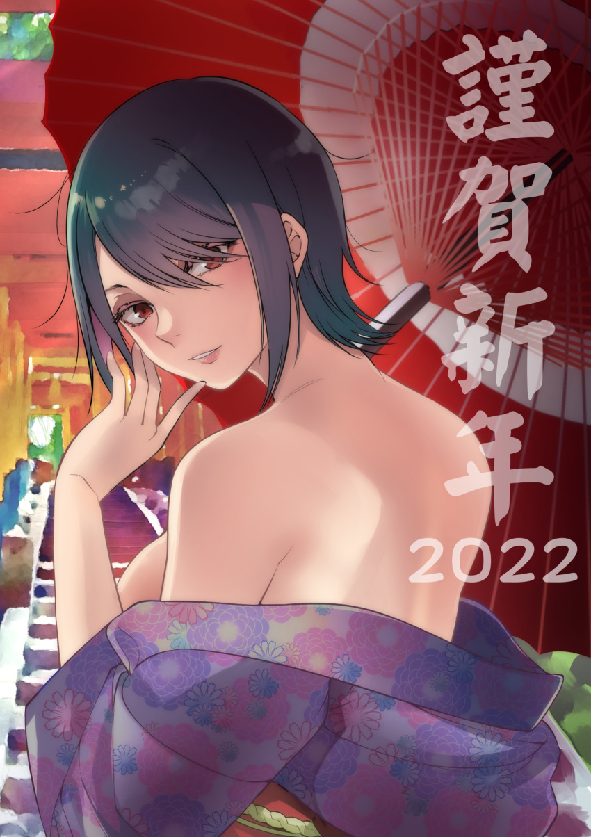 1girl 2022 back black_hair breasts brown_eyes convenient_censoring floral_print happy_new_year highres holding holding_umbrella japanese_clothes kimono looking_back medium_hair new_year oil-paper_umbrella original parted_lips patterned patterned_clothing pink_lips purple_hair purple_kimono red_umbrella sakayama_shinta solo stairs torii tree umbrella watercolor_background yuzukawa-san_wa_sasshite_hoshii