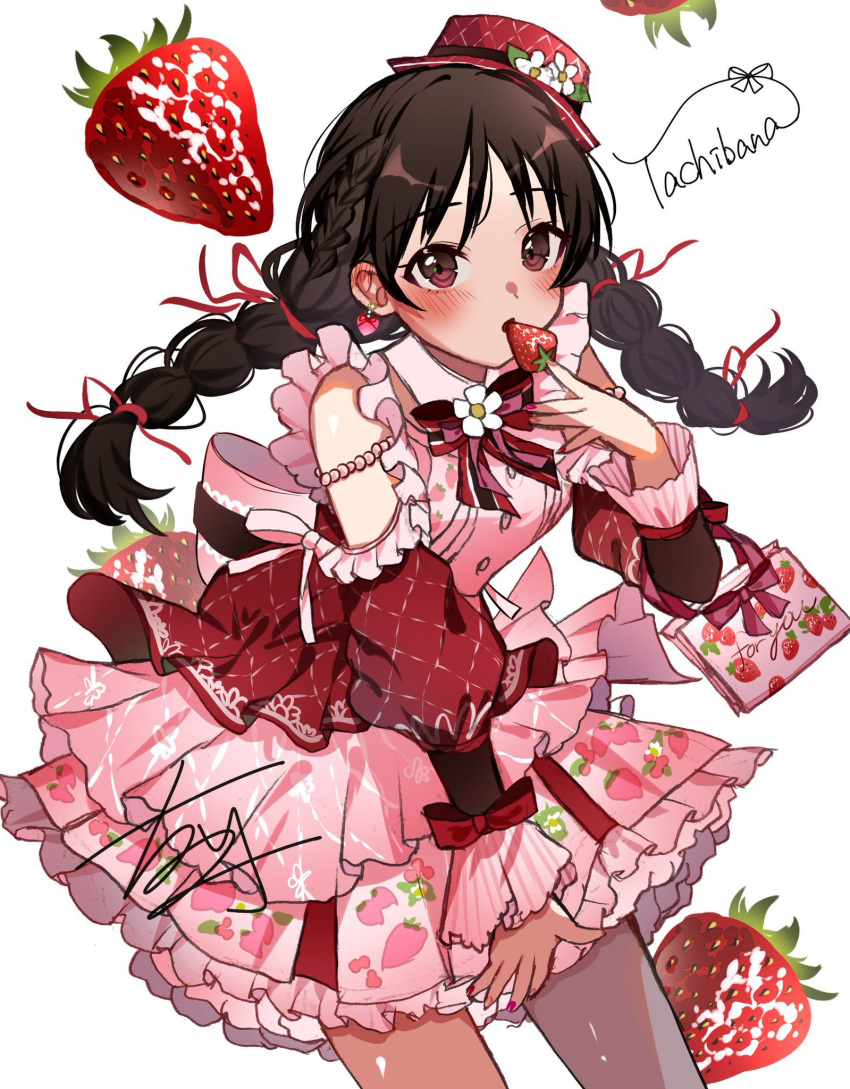 1girl b9-n3 bag beads bow braid brown_eyes brown_hair cowboy_shot detached_sleeves dress food food_print frilled_dress frills fruit highres idolmaster idolmaster_cinderella_girls idolmaster_cinderella_girls_starlight_stage long_hair pink_dress red_headwear red_ribbon ribbon signature simple_background solo strawberry tachibana_arisu tilted_headwear twin_braids white_background