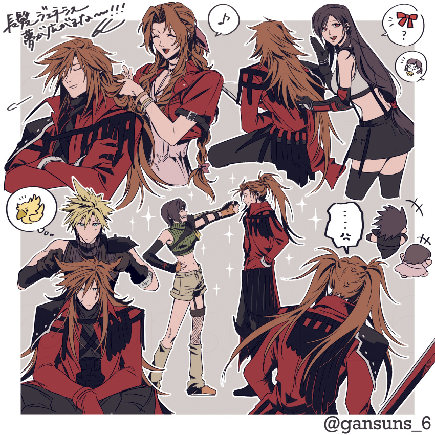 ... 3boys 4girls ? absurdres aerith_gainsborough alternate_hairstyle anger_vein armor asymmetrical_legwear bandaged_arm bandages bangle black_bra black_gloves black_hair black_pants black_skirt black_thighhighs blonde_hair blue_shirt border bow bra bracelet braid braided_ponytail breasts brown_hair chibi chibi_inset choker closed_eyes cloud_strife cowboy_shot crop_top cropped_jacket cropped_legs cropped_torso crossed_arms dirge_of_cerberus_final_fantasy_vii dress elbow_gloves final_fantasy final_fantasy_vii final_fantasy_vii_remake fishnet_thighhighs fishnets flower_choker full_body genesis_rhapsodos gloves green_shirt grey_background grey_shorts hair_between_eyes hair_bow hair_ribbon hair_slicked_back hair_tie hand_in_another's_hair hand_on_own_hip hand_to_own_mouth highres jacket jewelry large_breasts long_hair long_sleeves loose_socks low-tied_long_hair marlene_wallace medium_breasts miniskirt multiple_boys multiple_girls musical_note open_mouth orange_footwear outstretched_arm pants parted_bangs pink_dress pink_ribbon ponytail red_eyes red_gloves red_jacket ribbon roku_(gansuns) shirt short_hair short_sleeves shorts shoulder_armor sidelocks single_bare_shoulder single_braid single_shoulder_pad single_thighhigh skirt sleeveless sleeveless_shirt smile socks sparkle spiked_hair spoken_anger_vein spoken_animal spoken_ellipsis spoken_musical_note spoken_object spoken_question_mark sports_bra suspenders sweatdrop thighhighs tifa_lockhart twintails twitter_username underwear upper_body white_border white_shirt yuffie_kisaragi zack_fair zettai_ryouiki