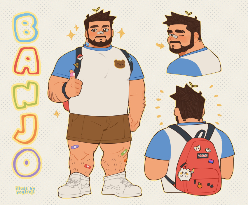 1boy absurdres animal_print arrow_(symbol) backpack bag bandaid bandaid_on_face bandaid_on_nose banjo_(badge_ao) bara bear_print beard bisexual_flag blush brown_hair brown_shorts character_name character_request coffee_cup coffee_cup_print cup dark-skinned_male dark_skin disposable_cup dumbbell_print eyebrow_cut facial_hair from_behind full_beard full_body happy_aura highres lgbt_pride looking_at_viewer male_focus multiple_views mustache one_eye_closed orange_print original pectorals plant_on_head plump poke_ball_print pokemon reference_sheet second-party_source shoes short_hair short_shorts shorts sneakers sparkling_aura sparse_arm_hair sparse_leg_hair standing thick_eyebrows thumbs_up too_many_bandaids too_many_stickers yogireji