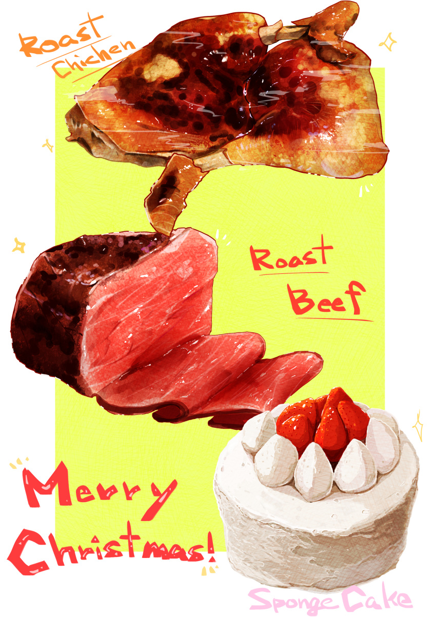 absurdres beef border cake chicken_(food) food food_focus highres kaneko_ryou meat merry_christmas no_humans original roast_beef sparkle sponge_cake still_life white_border yellow_background