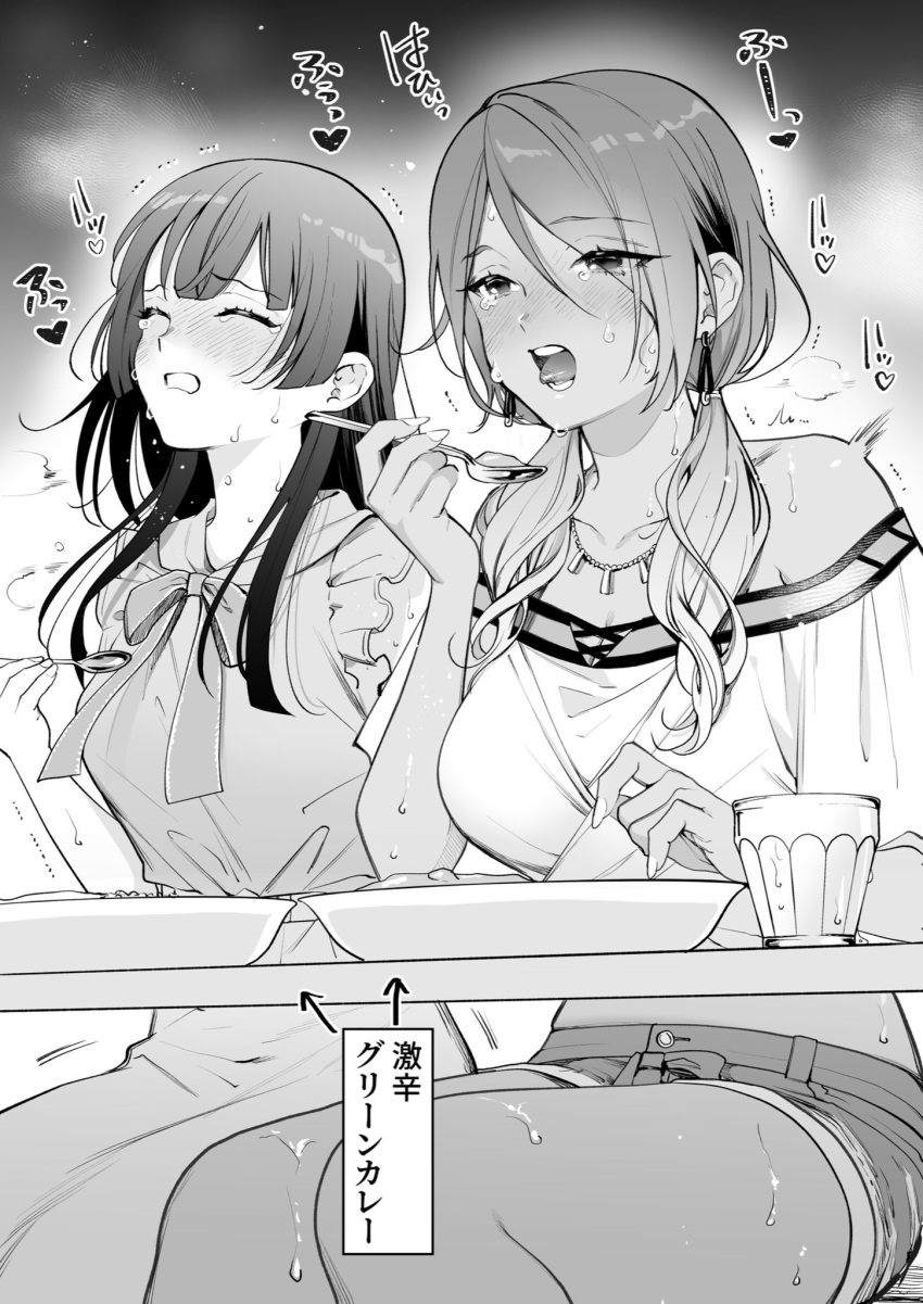 2girls armpit_crease bare_shoulders blush breasts cleavage closed_eyes collarbone cup curry cutoffs dangle_earrings dark-skinned_female dark_skin denim denim_shorts dress drinking_glass earrings eating fingernails food frilled_dress frilled_sleeves frills greyscale hagyouayumu hands_up highres holding holding_spoon idolmaster idolmaster_shiny_colors izumi_mei jewelry long_fingernails long_hair low_twintails mayuzumi_fuyuko monochrome motion_lines multiple_girls necklace nose_blush open_mouth parted_bangs ribbon shirt short_shorts short_sleeves shorts sitting spoon strapless strapless_shirt sweat tearing_up tears thighs tongue tongue_out trembling twintails