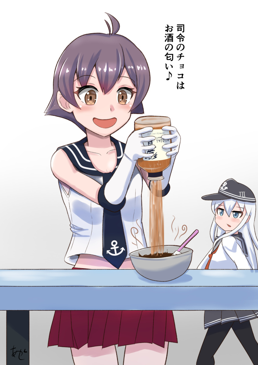 2girls ahoge akashieru anchor_symbol black_headwear black_necktie black_pantyhose black_sailor_collar black_skirt blue_eyes brown_eyes commentary_request cowboy_shot flat_chest grey_hair hibiki_(kancolle) highres jar kantai_collection multiple_girls necktie one-hour_drawing_challenge pantyhose pleated_skirt pouring red_skirt sailor_collar sakawa_(kancolle) school_uniform serafuku shirt short_hair simple_background skirt sleeveless sleeveless_shirt solo_focus table translation_request white_background white_hair white_shirt you're_doing_it_wrong