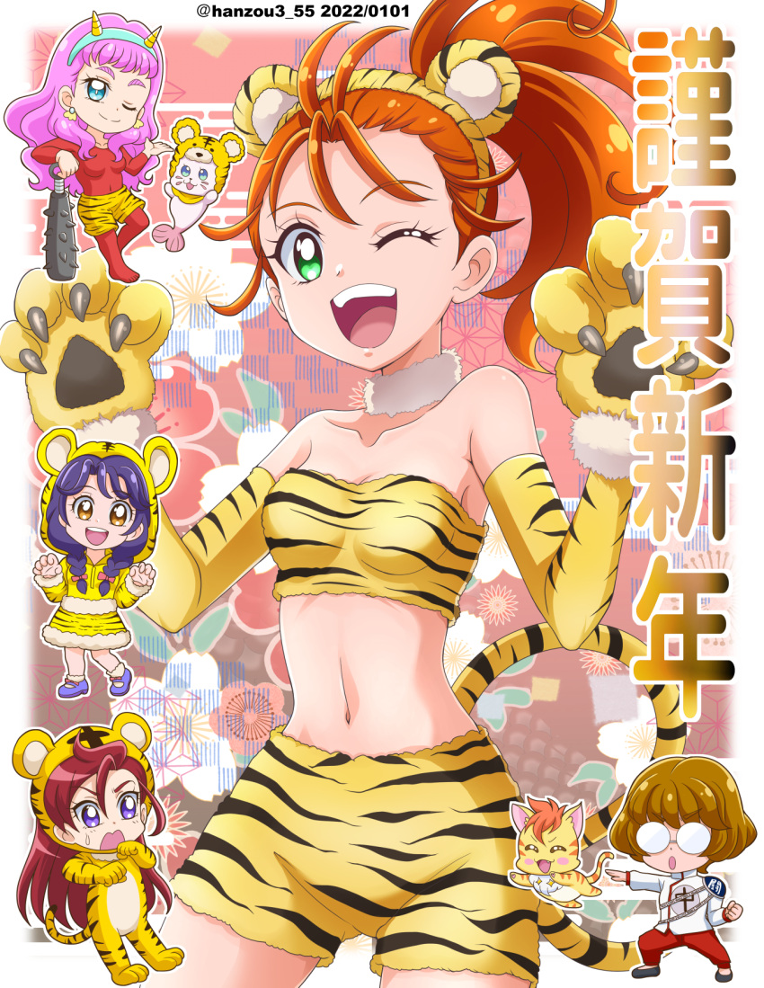 5girls :d ;) ;d ahoge animal_costume animal_ears animal_hands animal_hood animal_print asymmetrical_bangs bandeau bangs bare_shoulders blue_hair bodysuit braid breasts brown_eyes brown_hair chibi chinese_zodiac claw_pose clenched_hand club_(weapon) commentary dated dress elbow_gloves fake_animal_ears fake_horns floral_background frown fur_collar glasses gloves green_eyes hair_over_shoulder hanzou happy_new_year healin'_good_precure highres hood hooded_dress horns ichinose_minori jacket kururun_(precure) laura_la_mer looking_at_another low_twintails medium_hair multiple_girls natsuumi_manatsu navel nengajou new_year nyatoran_(precure) one_eye_closed oni_horns opaque_glasses pants paw_gloves precure print_shorts purple_eyes red_bodysuit red_hair red_pants round_eyewear series_connection short_hair shorts side_ponytail small_breasts smile spiked_club standing standing_on_one_leg suzumura_sango sweatdrop takizawa_asuka tiger_costume tiger_ears tiger_hood tiger_print tiger_stripes tropical-rouge!_precure twin_braids twintails twitter_username weapon white_jacket year_of_the_tiger yellow_dress yellow_gloves yellow_shorts
