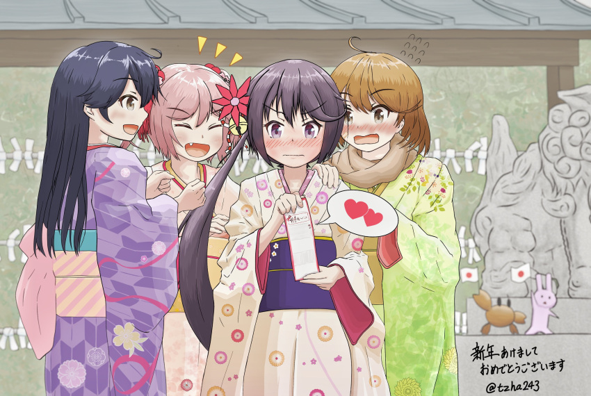 4girls aaoi absurdres ahoge akebono_(kancolle) animal bandaid bandaid_on_face bell black_hair blush brown_eyes bunny closed_eyes closed_mouth crab embarrassed eyebrows_visible_through_hair flag floral_print flower flying_sweatdrops green_kimono hair_bell hair_between_eyes hair_bobbles hair_flower hair_ornament happy_new_year heart highres holding holding_flag holding_paper japanese_clothes japanese_flag jingle_bell kantai_collection kimono light_brown_hair long_hair long_sleeves multiple_girls new_year obi oboro_(kancolle) omikuji open_mouth paper pet pink_flower pink_hair pink_kimono print_kimono purple_eyes purple_hair purple_kimono sash sazanami_(kancolle) short_hair side_ponytail smile spoken_heart twintails twitter_username ushio_(kancolle) white_kimono wide_sleeves