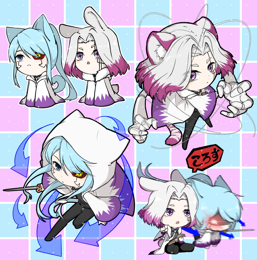2boys abel_walker absurdres abyss_razor animal_ears blue_hair cape chibi grey_hair highres hood hooded_coat long_sleeves mashle mismatched_pupils mismatched_sclera multicolored_hair multiple_boys speech_bubble sword tail two-tone_hair unjustsirius weapon