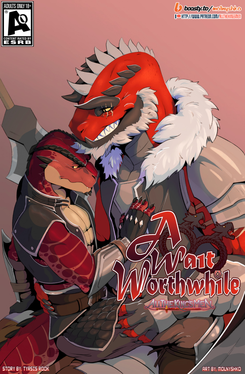 2023 5_fingers anthro armor biped black_claws boosty claws clothed clothing colored comic cover cover_art cover_page dragon duo english_text facial_hair fingers grin hair hi_res lizard looking_away male male/male molnyshko muscular muscular_anthro muscular_male on_lap patreon patreon_logo red_body red_tail reptile scalie scar sitting_on_lap smile tail teeth text url white_hair