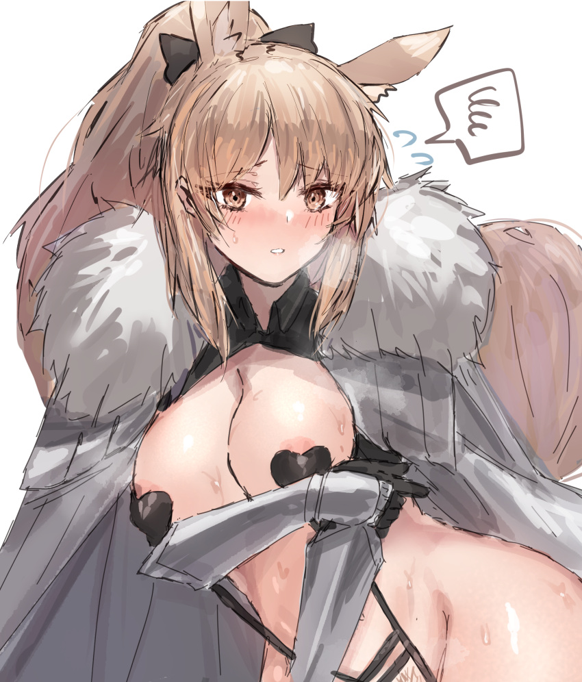1girl absurdres areola_slip areolae arknights arm_guards bangs black_gloves black_leotard blemishine_(arknights) blush breasts breasts_outside brown_eyes cape eyebrows_visible_through_hair female_pubic_hair flying_sweatdrops fur-trimmed_cape fur_trim gloves grey_cape heart_pasties heavy_breathing highleg highleg_leotard highres horse_girl horse_tail large_breasts leotard long_hair looking_at_viewer nose_blush pasties ponytail pubic_hair pubic_hair_peek raw_egg_lent sidelocks simple_background solo speech_bubble spoken_squiggle squiggle sweat tail very_long_hair white_background