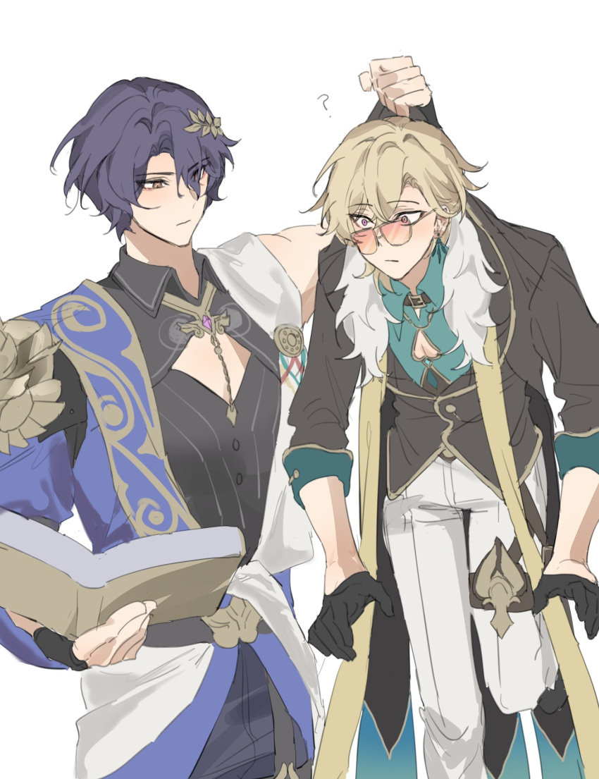 2boys ? ancient_greek_clothes aqua_shirt arm_up aventurine_(honkai:_star_rail) black_gloves black_jacket black_shirt blonde_hair blue_hair book buttons carrying cleavage_cutout closed_mouth clothing_cutout collar_chain_(jewelry) collared_shirt crossed_bangs dark_blue_hair dr._ratio_(honkai:_star_rail) earrings expressionless fingerless_gloves fur-trimmed_jacket fur_trim glasses gloves greco-roman_clothes hair_between_eyes hair_ornament half_gloves highres holding holding_book honkai:_star_rail honkai_(series) jacket jewelry literally1me looking_at_another male_focus multiple_boys open_book pants parted_bangs pink-tinted_eyewear purple_eyes shirt short_hair sidelocks simple_background tinted_eyewear white_background white_pants wide-eyed wing_collar