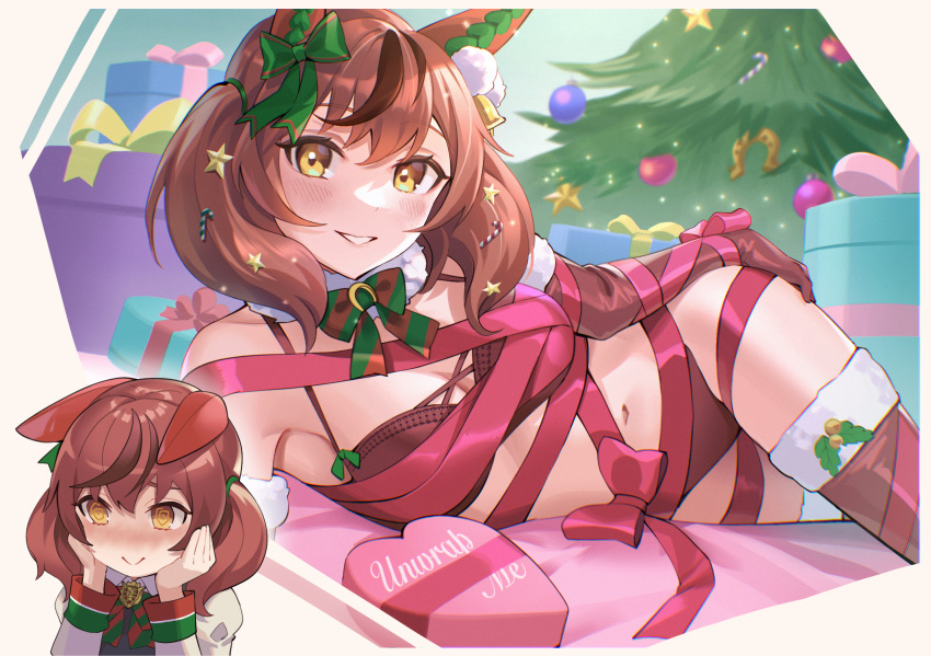 1girl @_@ animal_ears bangs blush bow bowtie box bra breasts brown_hair chinese_commentary christmas christmas_tree commentary_request ear_covers elbow_gloves fur-trimmed_legwear fur_collar fur_trim gift gift_box gloves green_bow hair_bow hair_ornament hands_on_own_cheeks hands_on_own_face heart-shaped_box highres horse_ears horse_girl imagining joeychen large_breasts long_hair looking_at_viewer lying multicolored_hair nice_nature_(umamusume) on_side panties red_bra red_gloves red_legwear red_panties red_ribbon ribbon smile star_(symbol) star_hair_ornament streaked_hair striped striped_bow striped_bowtie thighhighs twintails umamusume underwear