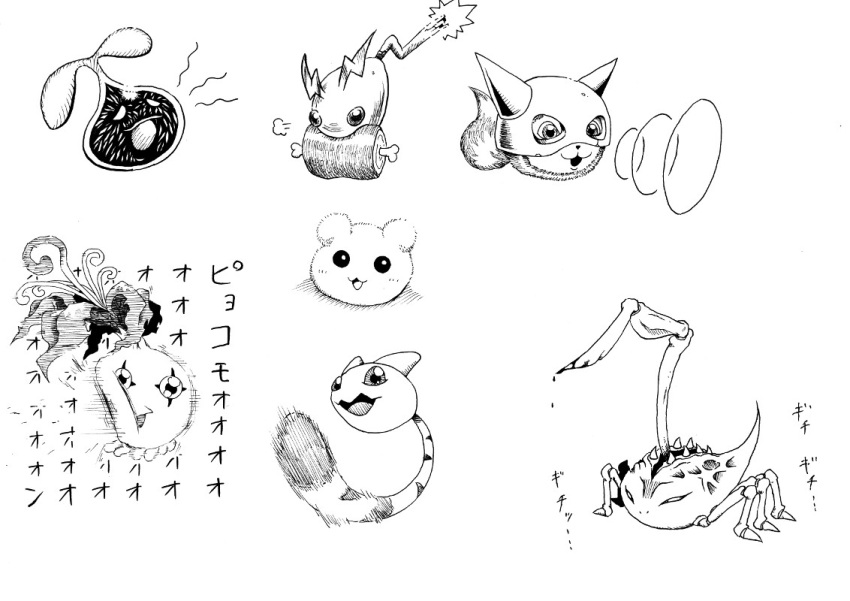 arkadimon_baby bone caprimon choromon claws digimon digimon_(creature) food greyscale horns meat monochrome nyaromon nyokimon open_mouth pyocomon tail yukimibotamon