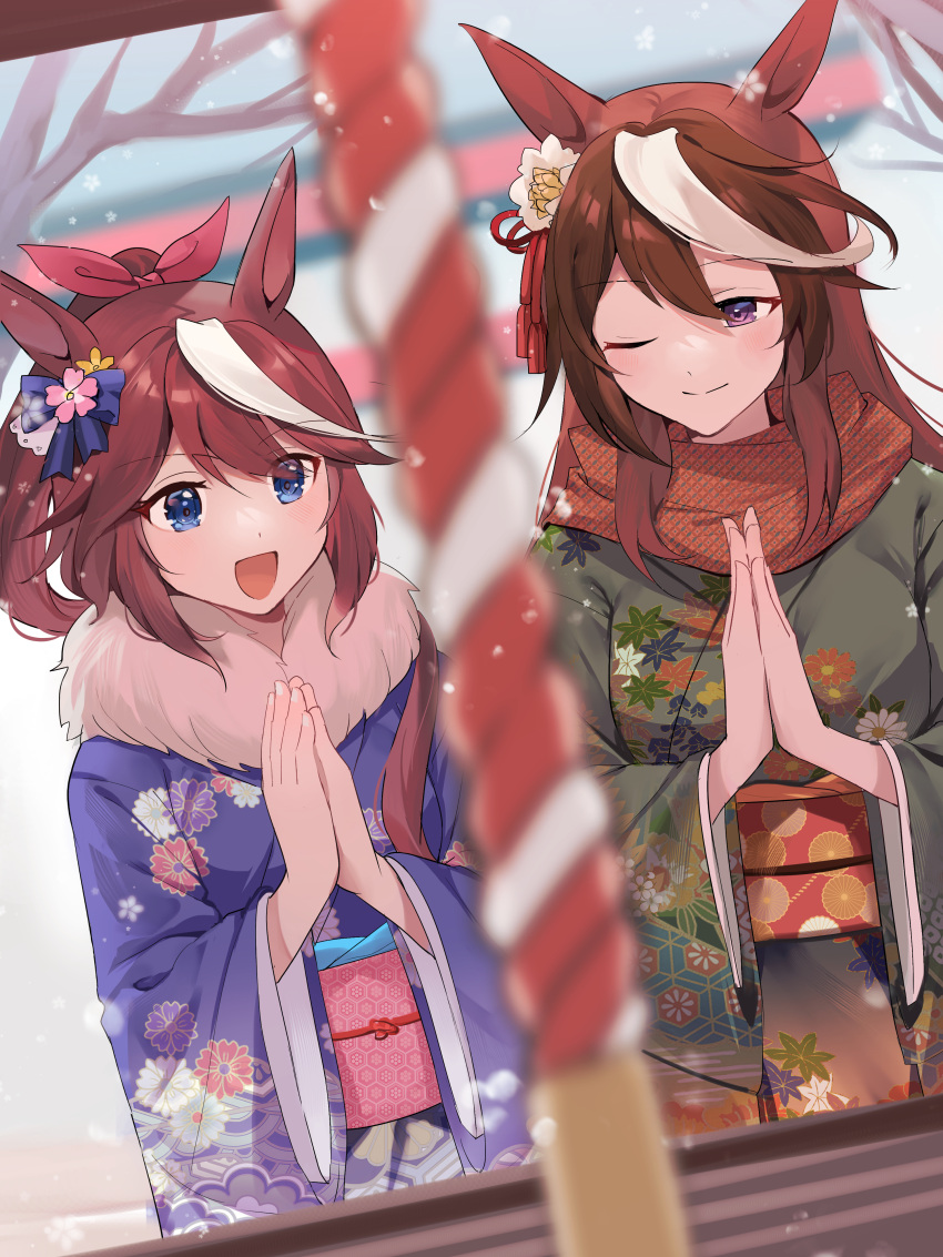 2girls absurdres akitsuki_(oenothera) animal_ears blue_eyes blue_kimono blush box brown_hair closed_mouth donation_box eyebrows_visible_through_hair floral_print fur-trimmed_kimono fur_trim green_kimono hair_between_eyes hatsumoude highres horse_ears horse_girl japanese_clothes kimono long_hair long_sleeves multiple_girls obi one_eye_closed open_mouth ponytail praying print_kimono purple_eyes sash smile symboli_rudolf_(umamusume) tokai_teio_(umamusume) torii two_side_up umamusume upper_body white_hair wide_sleeves