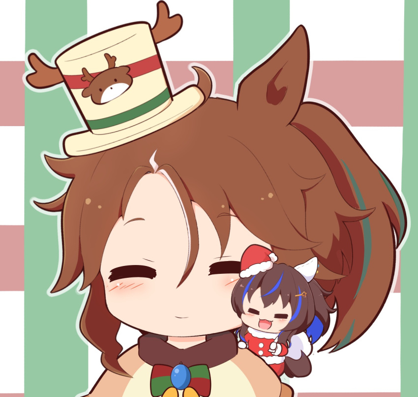 2girls :d animal_ears blue_hair blush brown_capelet brown_hair brown_headwear capelet chibi closed_eyes closed_mouth daitaku_helios_(umamusume) fur-trimmed_headwear fur-trimmed_shirt fur_trim gomashio_(goma_feet) green_hair grey_outline hair_between_eyes hair_ornament hairclip hat highres holding holding_sack horse_ears horse_girl horse_tail mejiro_palmer_(umamusume) mejiro_palmer_(warm-hearted_reindeer)_(umamusume) mini_hat mini_person mini_santa_hat mini_top_hat minigirl multicolored_hair multiple_girls on_shoulder parted_bangs red_headwear red_shirt sack santa_costume santa_hat shirt smile star_(symbol) star_hair_ornament streaked_hair tail tilted_headwear top_hat umamusume white_hair