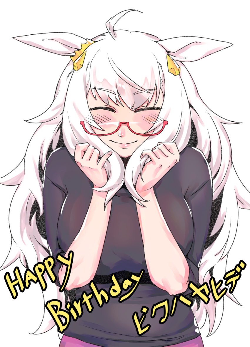 1girl ahoge animal_ears biwa_hayahide_(umamusume) black_sweater blush breasts character_name closed_eyes closed_mouth commentary_request ear_ornament glasses grey_hair hair_ornament happy_birthday highres horse_ears large_breasts long_hair long_sleeves minew pants purple_pants red-framed_eyewear semi-rimless_eyewear simple_background smile solo sweater umamusume under-rim_eyewear upper_body white_background