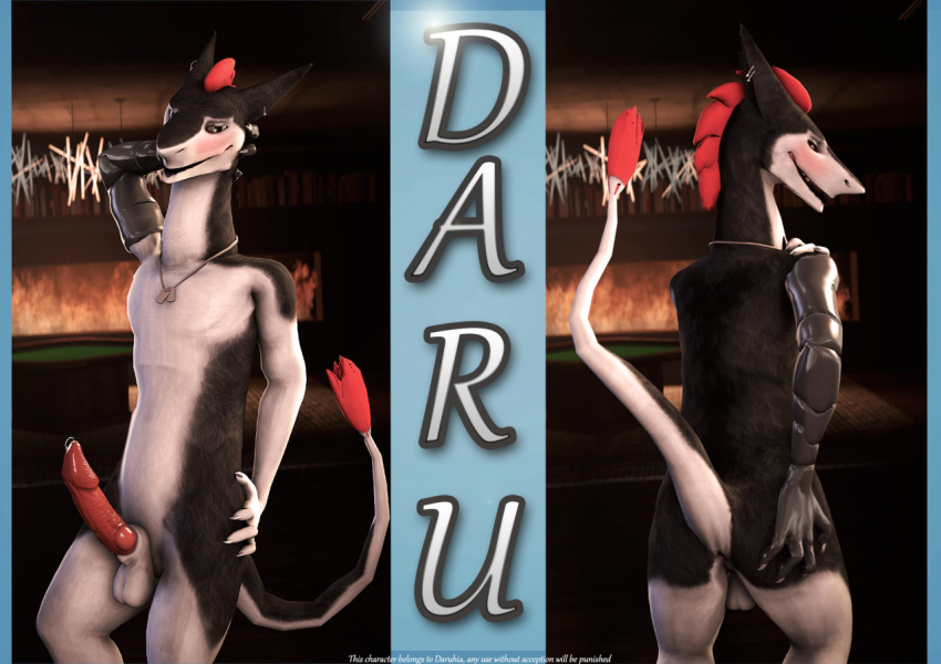 animal_genitalia anus balls cybernetic_arm cybernetic_limb daru_(daruhia) daruhia genitals herm_(lore) knot looking_at_viewer looking_back looking_back_at_viewer male penis raised_tail sergal sheath standing tail