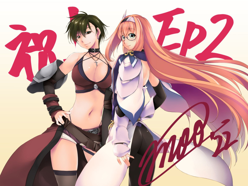 2girls atelier-moo bare_shoulders bikini breasts brown_eyes brown_hair closed_mouth collar detached_sleeves full_body green_eyes green_hair hair_between_eyes hairband highres hilda_(our_battle_has_just_begun!) jewelry large_breasts long_hair long_sleeves multiple_girls navel necklace our_battle_has_just_begun! short_hair smile standing swimsuit taylor_(our_battle_has_just_begun!) thighhighs thighs very_long_hair white_hairband