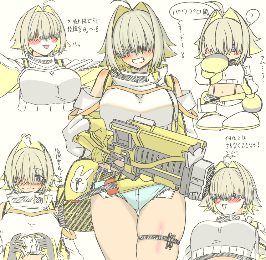 ! 1girl ? ahoge ass_visible_through_thighs bare_shoulders blonde_hair blue_eyes blush breasts clenched_teeth closed_mouth commentary_request cowboy_shot dot_nose elegg_(nikke) exposed_pocket eyes_visible_through_hair facing_viewer gloves goddess_of_victory:_nikke gun hair_intakes hair_over_eyes head_tilt highres holding holding_gun holding_weapon katakuriko626 large_breasts long_bangs long_sleeves looking_at_viewer medium_hair multicolored_hair multiple_views navel off_shoulder open_mouth outstretched_arms shorts shoulder_blush simple_background smile speech_bubble spoken_question_mark suspender_shorts suspenders teeth thick_thighs thigh_gap thigh_strap thighs translation_request two-tone_hair upper_body weapon yellow_gloves