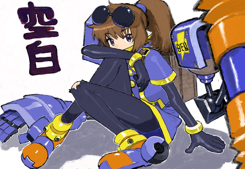 1girl brown_hair eyewear_on_head full_body gloves gundam_(vxrwvww) highres long_hair looking_at_viewer mechanical_arms pantyhose ponytail precis_neumann purple_eyes simple_background single_mechanical_arm skirt solo star_ocean star_ocean_the_second_story torn_clothes torn_pantyhose white_background