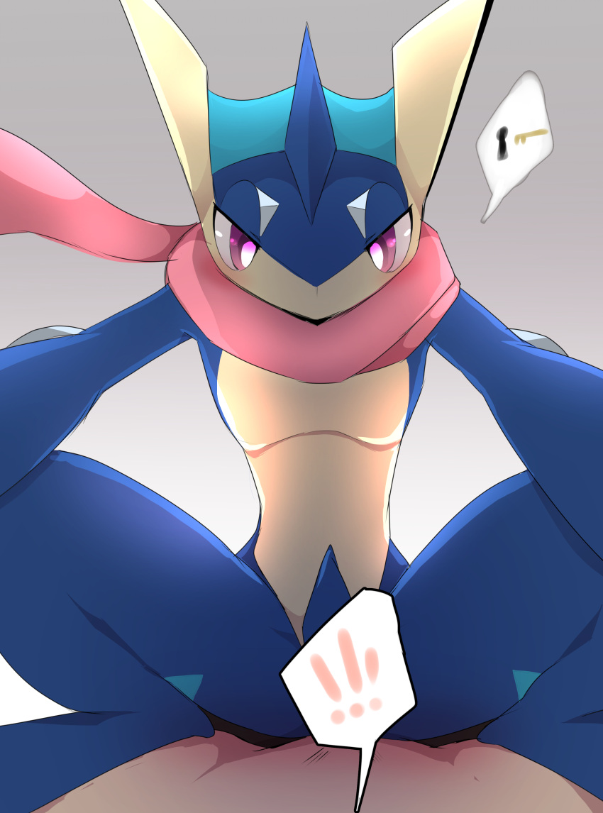 2022 absurd_res ambiguous/ambiguous ambiguous_gender ambiguous_on_bottom amphibian anthro anthro_on_top biped blue_body blue_skin blush digital_media_(artwork) duo eye_contact first_person_view frog front_view generation_6_pokemon greninja hi_res human human_on_anthro human_on_bottom interspecies long_tongue looking_at_another looking_at_viewer looking_down looking_down_at_viewer loreking mammal multicolored_body multicolored_skin nintendo on_bottom pokemon pokemon_(species) red_eyes red_tongue spread_legs spreading suggestive suggestive_pose tan_body tan_skin tongue tongue_out two_tone_body two_tone_skin