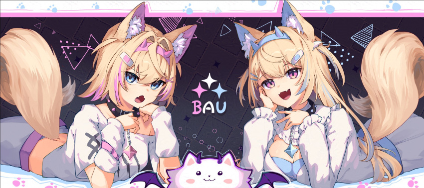 2girls animal_ears bare_shoulders blonde_hair blue_eyes blue_hair breasts cleavage collar dog_ears dog_tail dress fangs fuwawa_abyssgard fuwawa_abyssgard_(1st_costume) hair_intakes hair_ornament hairband hairclip hand_on_own_face highres hololive hololive_english large_breasts long_hair long_sleeves lying mococo_abyssgard mococo_abyssgard_(1st_costume) multicolored_hair multiple_girls off_shoulder on_stomach perroccino_(fuwamoco) pink_eyes pink_hair shirt short_hair siblings sisters skin_fangs small_breasts spiked_collar spiked_hairband spikes streaked_hair t-shirt tail twins white_dress yokura_(yukilina)