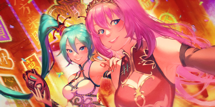 2girls aqua_hair blue_eyes blush breasts china_dress chinese_clothes cleavage cleavage_cutout clothing_cutout confetti dress hair_between_eyes hairband hand_on_another's_shoulder hatsune_miku holding holding_mask kougyoku_(module) long_hair looking_at_viewer mask megurine_luka multiple_girls parted_lips pink_hair pink_lips pnkn_art selfie smile suigyoku_(module) twintails unworn_mask upper_body v very_long_hair vocaloid world's_end_dancehall_(vocaloid)