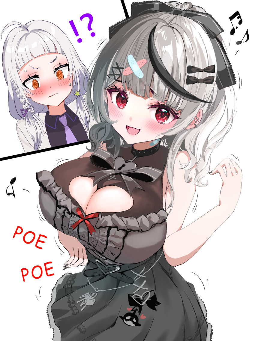 !? 2girls @_@ absurdres ahoge bandaid bandaid_hair_ornament bandaid_on_neck belt black_belt black_bow black_dress black_hair black_nails blush bow breasts cleavage cleavage_cutout clothing_cutout dress drill_hair frilled_dress frills grey_hair hair_bow hair_ornament heart_cutout highres hololive kamineshi large_breasts looking_at_viewer medium_hair multicolored_hair multiple_girls murasaki_shion musical_note nail_polish necktie official_alternate_costume open_mouth orange_eyes purple_necktie red_eyes sakamata_chloe sakamata_chloe_(jirai_kei) sleeveless sleeveless_dress smile streaked_hair twin_drills virtual_youtuber x_hair_ornament