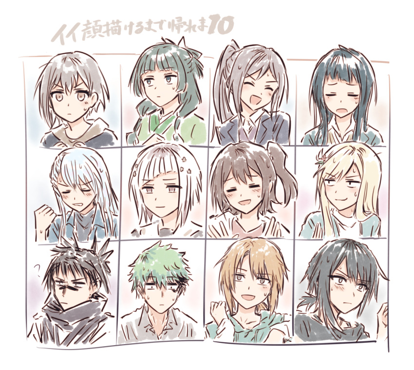 2boys 6+girls ? bang_dream! bang_dream!_it's_mygo!!!!! black_hair black_hoodie black_jacket black_shirt blazer blonde_hair blue_hair blue_jacket blunt_bangs brown_eyes brown_hair character_request check_character clenched_hand clenched_hands collarbone collared_shirt constricted_pupils dark_blue_hair diagonal_bangs double-parted_bangs expressionless flower furukawa_wanosuke green_eyes green_hair green_hoodie green_jacket green_kimono grey_hair hair_flower hair_ornament hair_over_shoulder hand_on_own_chest hasu_no_sora_school_uniform high_collar highres hood hoodie idolmaster idolmaster_million_live! idolmaster_million_live!_theater_days idolmaster_shiny_colors jacket japanese_clothes kasuga_mirai kimono layered_sleeves light_blue_hair light_brown_hair light_frown link!_like!_love_live! long_hair long_sleeves love_live! multiple_boys multiple_drawing_challenge multiple_girls one_side_up open_hands original parted_bangs ponytail red_shirt sailor_collar school_uniform shirase_sakuya shirt short_hair short_over_long_sleeves short_ponytail short_sleeves single_sidelock smile spiked_hair star_(symbol) star_hair_ornament strap sweat sweatdrop sweater swept_bangs takamatsu_tomori v-shaped_eyebrows white_hair white_jacket white_sailor_collar white_sweater yugiri_tsuzuri