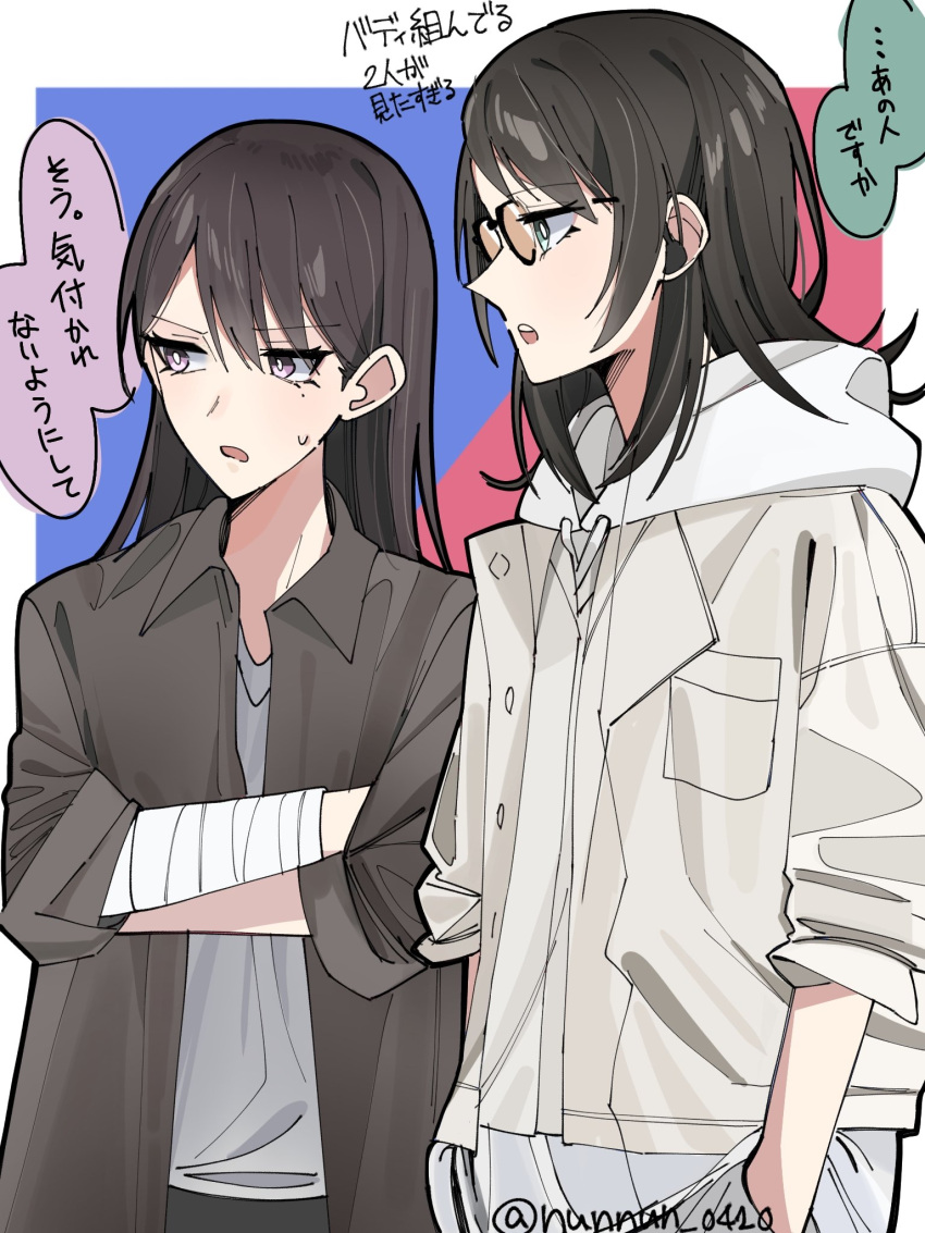 2girls bandaged_arm bandages bang_dream! bang_dream!_it's_mygo!!!!! black_hair border brown_jacket commentary_request crossed_arms earpiece glasses green_eyes hair_between_eyes hands_in_pockets highres hood hood_down hoodie jacket long_hair medium_hair mole mole_under_eye multiple_girls nanami_(nunnun_0410) open_mouth outside_border parody_request purple_eyes shiina_taki shirt sidelocks sweatdrop teeth translation_request twitter_username upper_teeth_only white_border white_hoodie white_shirt yahata_umiri