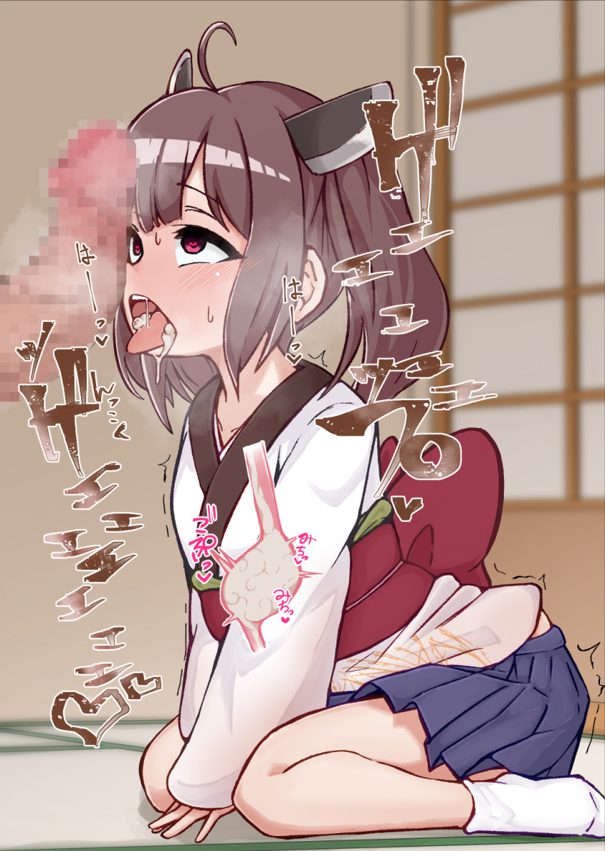 1girl after_fellatio ahoge architecture blue_skirt blush brown_hair censored cum cum_in_mouth east_asian_architecture erection full-face_blush gokkun headgear highres imomushi_1010 indoors japanese_clothes kimono long_sleeves medium_hair miniskirt mosaic_censoring obi open_mouth penis penis_on_face pleated_skirt red_eyes sash short_kimono sitting skirt socks stomach_(organ) tongue tongue_out touhoku_kiritan trembling twintails voiceroid white_kimono white_socks x-ray yokozuwari