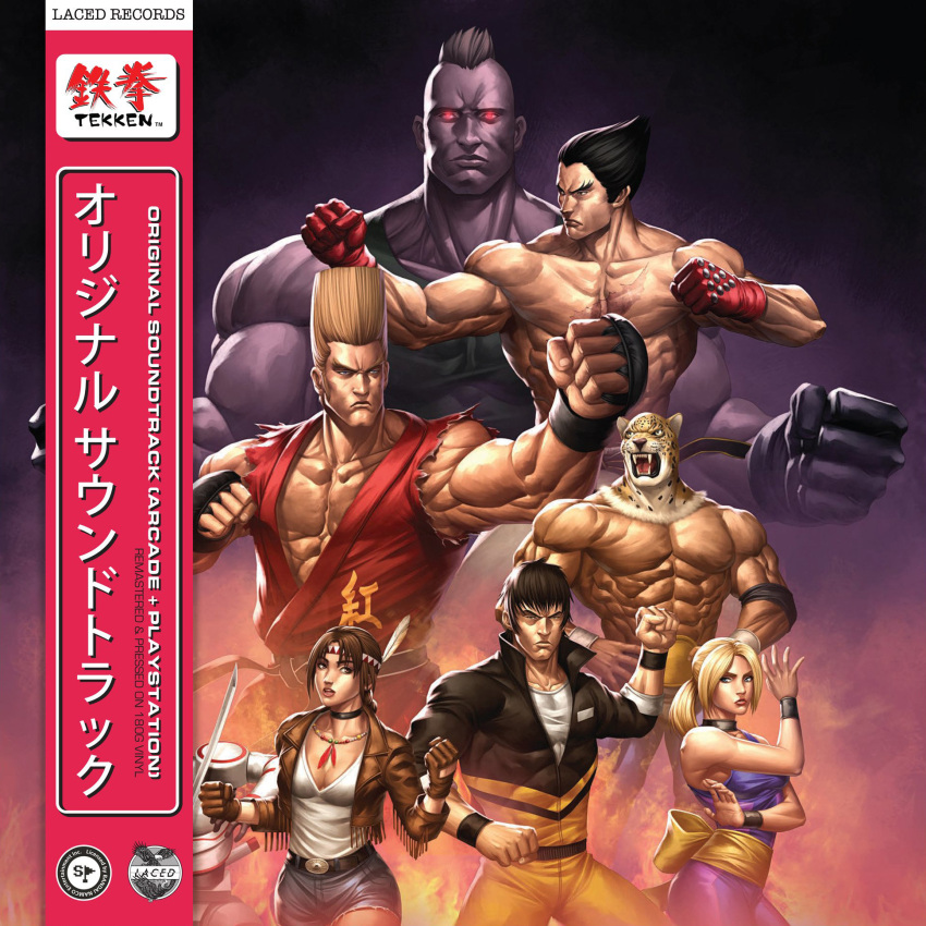 dxsinfinite gloves headdress highres king_(tekken) marshall_law michelle_chang mishima_kazuya native_american native_american_clothes native_american_headdress nina_williams non-web_source official_art paul_phoenix record red_gloves scar scar_on_chest tekken yoshimitsu_(namco)